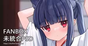 Page 223 of アイル - preview thumbnail