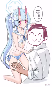 Page 224 of アイル - preview thumbnail