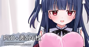 Page 26 of アイル - preview thumbnail