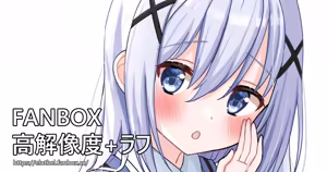 Page 316 of アイル - preview thumbnail