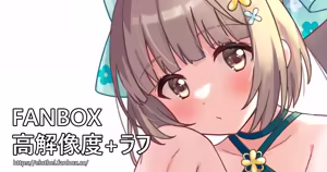 Page 318 of アイル - preview thumbnail