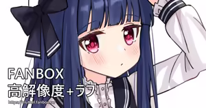 Page 338 of アイル - preview thumbnail