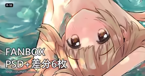 Page 340 of アイル - preview thumbnail