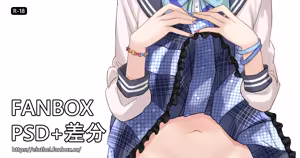 Page 364 of アイル - preview thumbnail