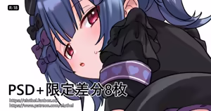 Page 37 of アイル - preview thumbnail