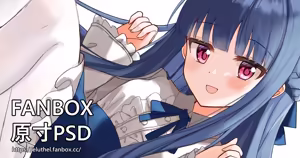 Page 383 of アイル - preview thumbnail