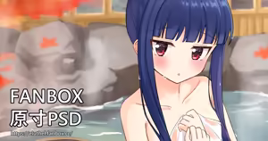 Page 388 of アイル - preview thumbnail