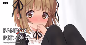 Page 396 of アイル - preview thumbnail