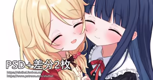 Page 40 of アイル - preview thumbnail