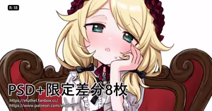 Page 4 of アイル - preview thumbnail