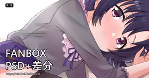 Page 402 of アイル - preview thumbnail