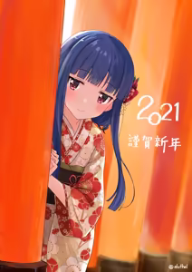Page 407 of アイル - preview thumbnail