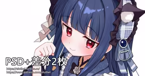 Page 42 of アイル - preview thumbnail