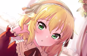 Page 423 of アイル - preview thumbnail