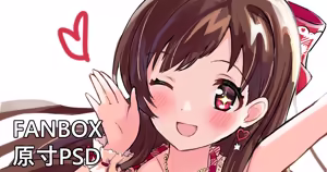 Page 439 of アイル - preview thumbnail