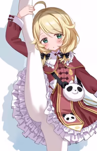 Page 45 of アイル - preview thumbnail