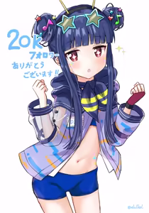 Page 452 of アイル - preview thumbnail