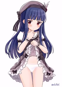 Page 460 of アイル - preview thumbnail