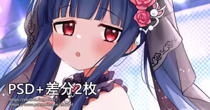Page 48 of アイル - preview thumbnail