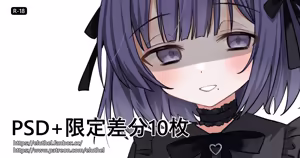 Page 50 of アイル - preview thumbnail