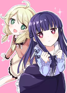 Page 517 of アイル - preview thumbnail