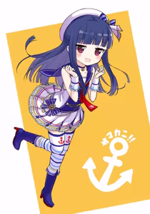 Page 559 of アイル - preview thumbnail