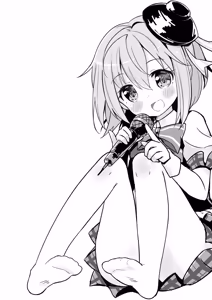 Page 583 of アイル - preview thumbnail