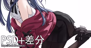 Page 67 of アイル - preview thumbnail