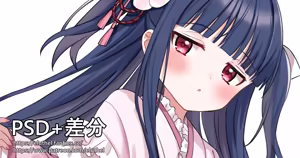 Page 73 of アイル - preview thumbnail
