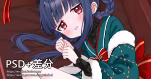 Page 81 of アイル - preview thumbnail
