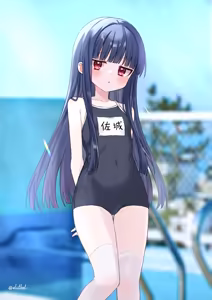 Page 85 of アイル - preview thumbnail