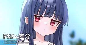 Page 86 of アイル - preview thumbnail