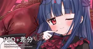 Page 90 of アイル - preview thumbnail