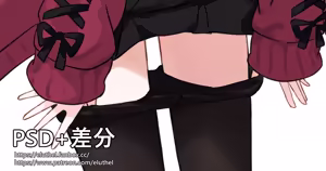 Page 93 of アイル - preview thumbnail