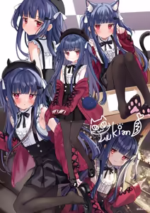 Page 94 of アイル - preview thumbnail