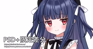 Page 95 of アイル - preview thumbnail