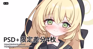 Page 100 of アイル - preview thumbnail