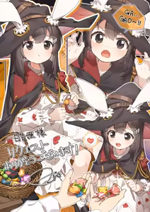 Page 184 of baigaoji - preview thumbnail
