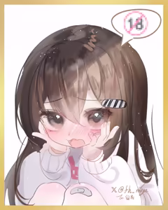 Page 315 of baigaoji - preview thumbnail