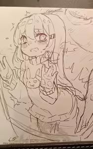 Page 85 of baigaoji - preview thumbnail