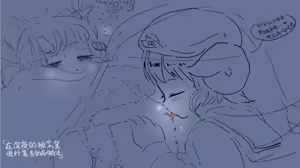 Page 95 of baigaoji - preview thumbnail