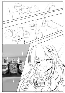 Page 98 of baigaoji - preview thumbnail
