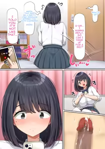 Page 23 of A big-breasted girl in the class who is easily swayed and has a weak will. - preview thumbnail