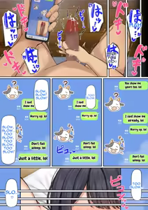 Page 24 of A big-breasted girl in the class who is easily swayed and has a weak will. - preview thumbnail