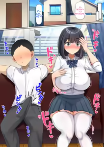 Page 29 of A big-breasted girl in the class who is easily swayed and has a weak will. - preview thumbnail