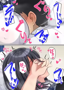 Page 33 of A big-breasted girl in the class who is easily swayed and has a weak will. - preview thumbnail