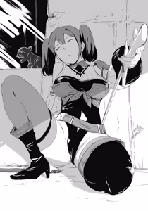 Page 82 of きなこスクワット | Kinako Squat - preview thumbnail