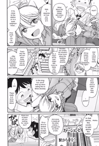 Page 144 of Cheers! v14 - preview thumbnail