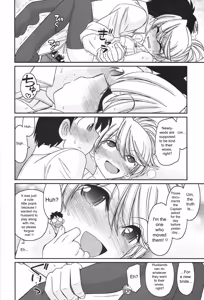 Page 152 of Cheers! v14 - preview thumbnail