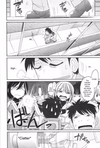 Page 18 of Cheers! v14 - preview thumbnail